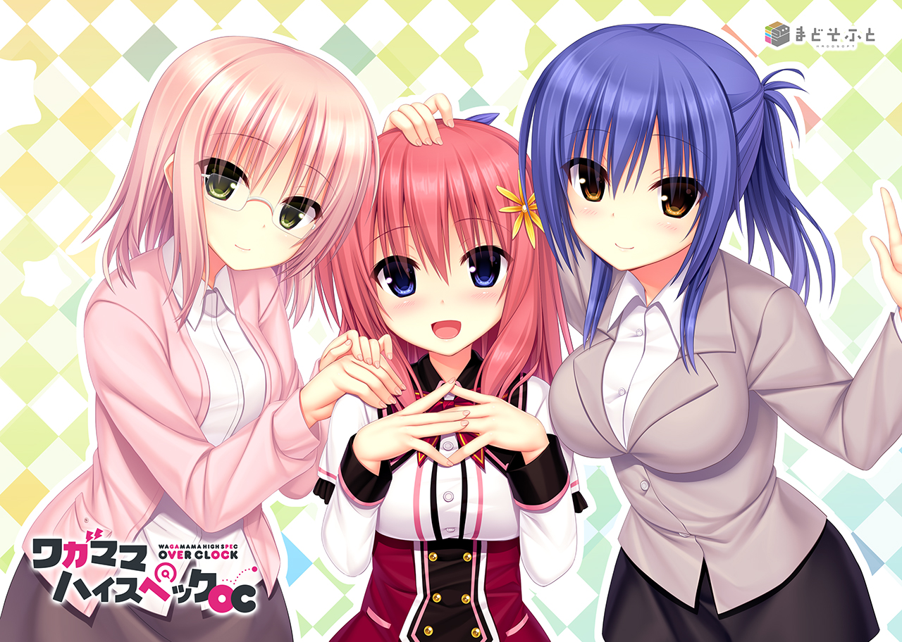 発売記念イラスト_A4.jpg