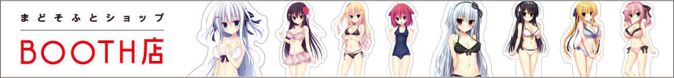 booth_web_banner2.jpg