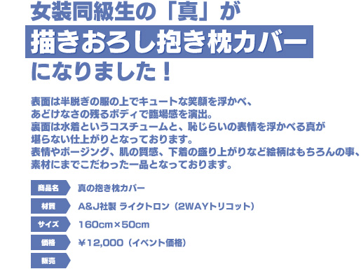 �^�̕�����