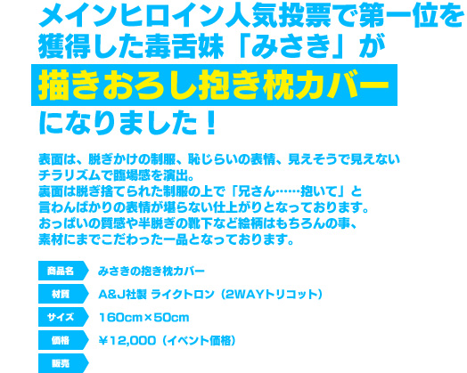 �݂����̕�����