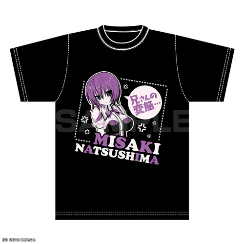 �݂�����T�V���c