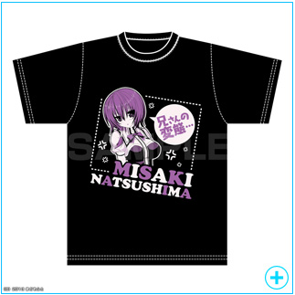 �݂�����T�V���c