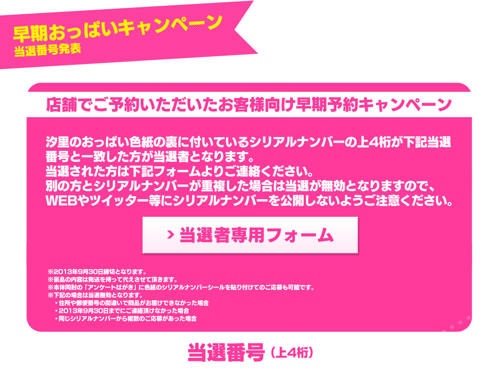 �����\��L�����y�[��