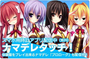 �i�}�f���^�b�`�I