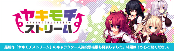 ���L���`�X�g���[��