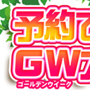 �L���v�V����