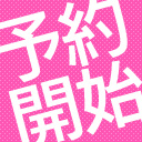 �L���v�V����