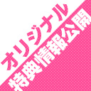 �L���v�V����