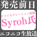 �L���v�V����