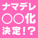 �L���v�V����