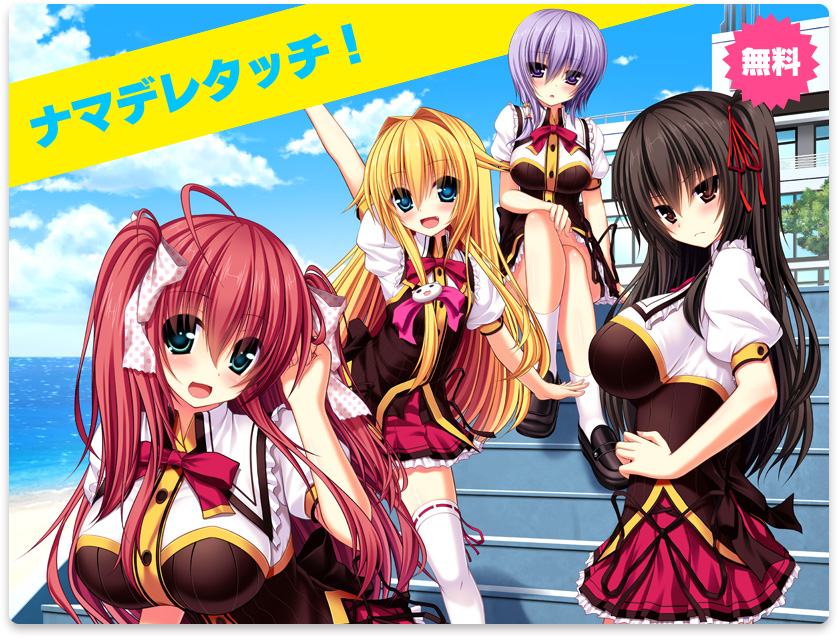 �i�}�f���^�b�`�I