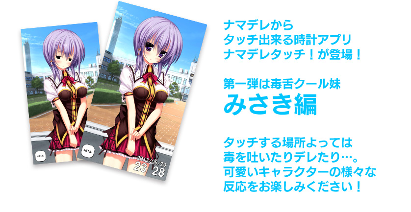 �݂�����